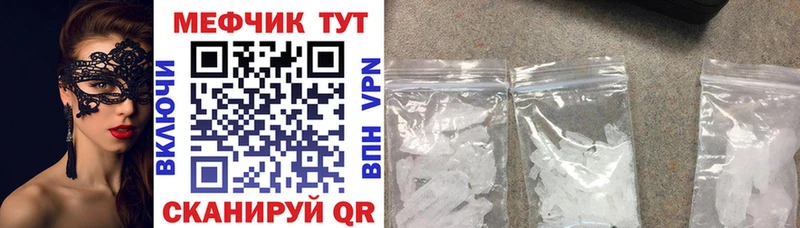 Наркотические вещества Усолье Вейп ТГК  Cocaine  СК 