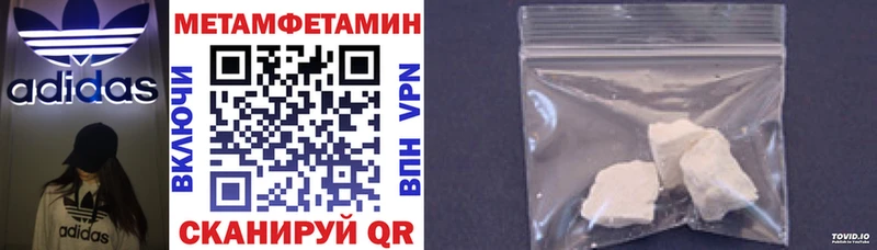 хочу   Усолье  АМФЕТАМИН 98% 