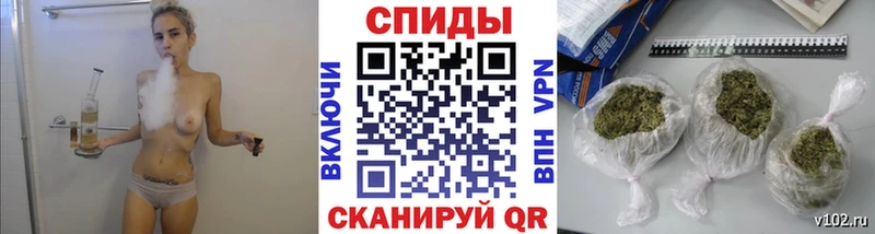 БУТИРАТ бутик shop наркотические препараты Усолье