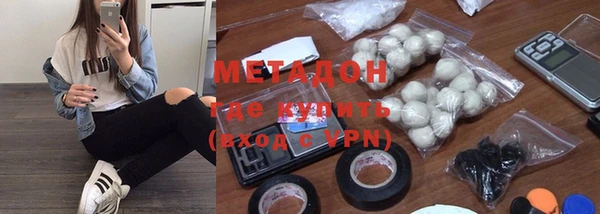кокаин Мегион