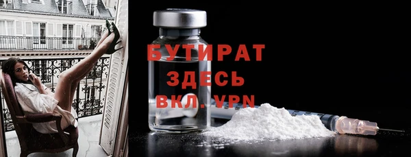 кокаин Мегион