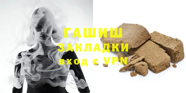кокаин Мегион
