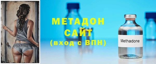 бошки Медвежьегорск
