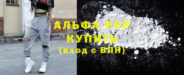 кокаин Мегион