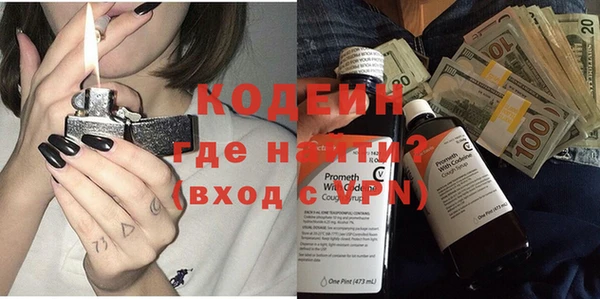 бошки Медвежьегорск