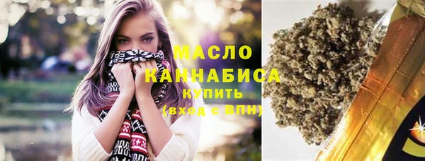 кокаин Мегион