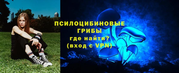 кокаин Мегион