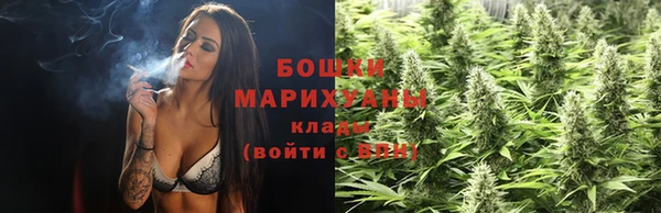 кокаин Мегион