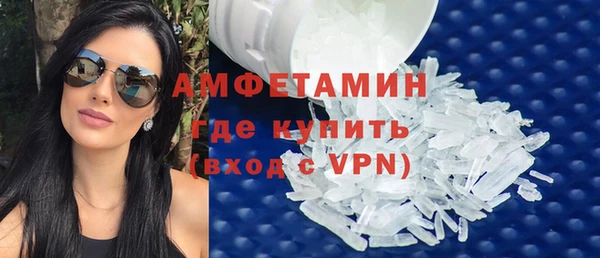 кокаин Мегион